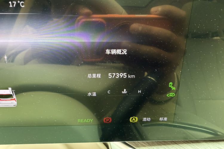 Used Wey Lanshan 2023 Four-Wheel Drive Ultra-Long Range Version