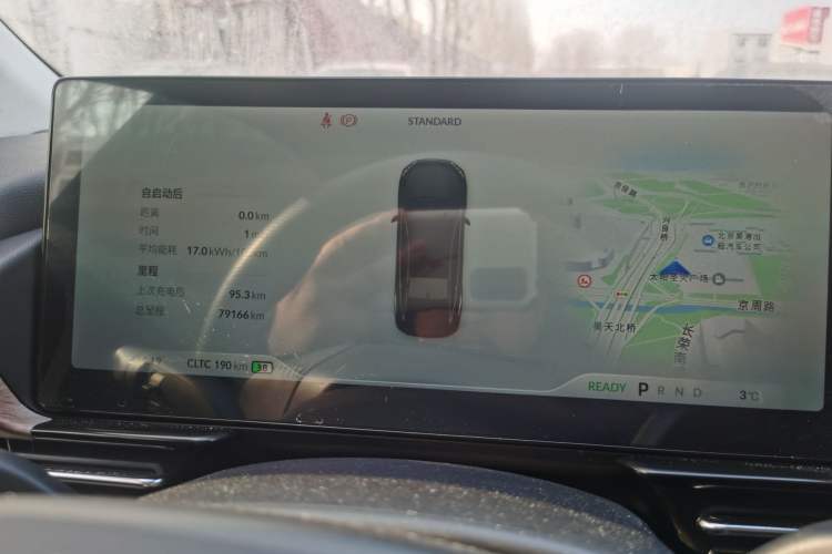 Used XPeng P5 2024 500 Plus Edition