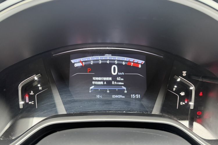 Used Honda Breeze 2020 240TURBO CVT 2WD Luxury Edition