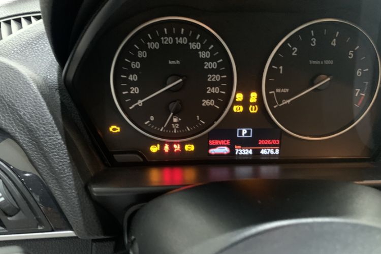 Used BMW 1 Series 2013 Revised 116i Urban Edition Odometer Close Up