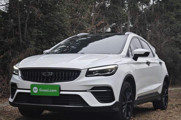 Used Geely Auto Emgrand S 2021 1.4T CVT Prestige Edition