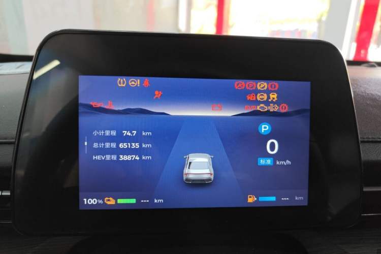 Used Wuling Xingguang 2023 70 Standard Edition