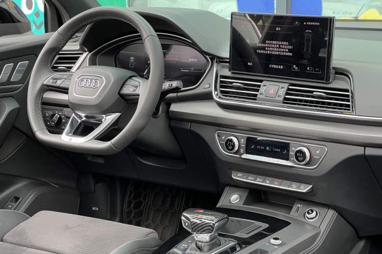 Used Audi Q5L Sportback 2024 40 TFSI Luxury Edition