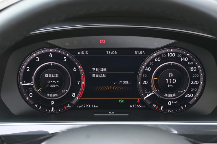 Used Volkswagen Tiguan 2018 330TSI All-Wheel-Drive Innovation Model