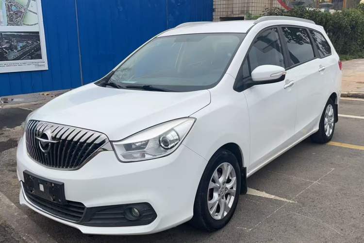 Used Haima Fumei MPV 2017 7-Seater Version 1.5T Manual – Comfort & Enjoyment Trim