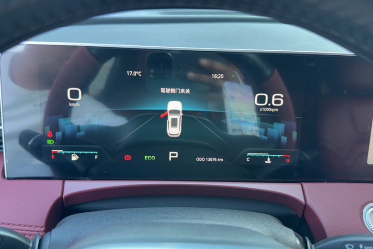 Used JETOUR X70 PRO 2023 1.6T DCT Enjoy PRO 7-Seater
