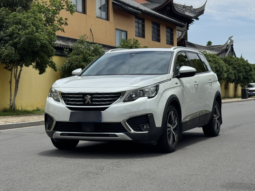 Under Front Bumper