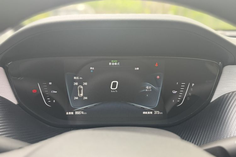 Used Buick Velite 6 2020 Connected Smart Enjoyment PLUS Odometer Close Up
