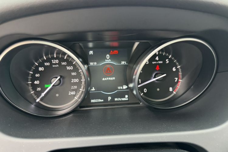 Used Land Rover Discovery Sport 2019 240 PS SE Version China VI Standard