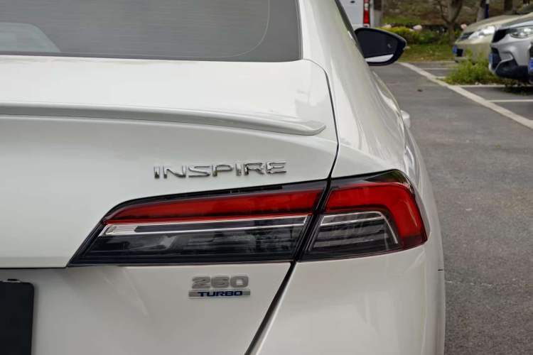 Used Honda Inspire 2024 260TURBO Elite Edition