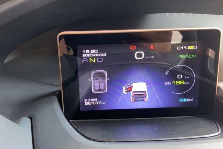 Used Baojun E200 2020 305KM Smart Drive Version