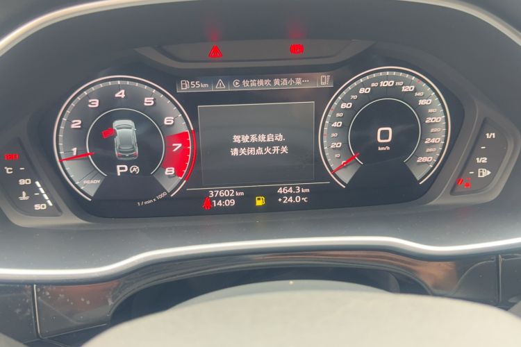 Used Audi Q3 2023 35 TFSI Fashion Dynamic Model (1.4T) Odometer Close Up