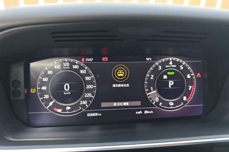 Used Land Rover Range SportNew Energy 2018 P400e Odometer Close Up