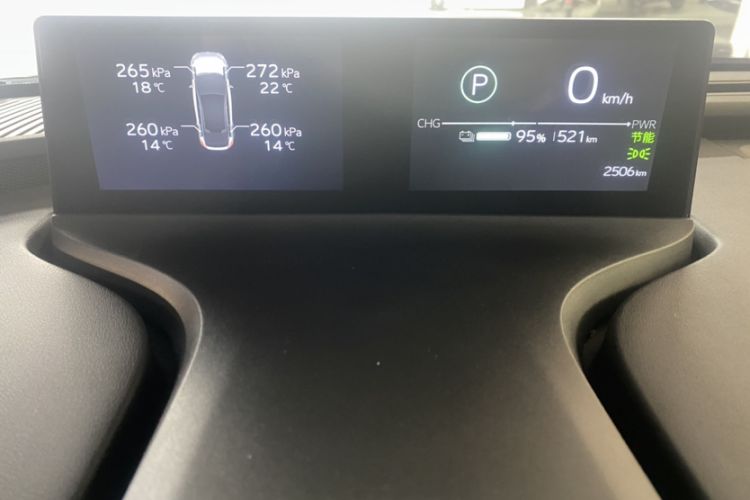 Used Toyota bZ5 2025 Model 550 JOY
