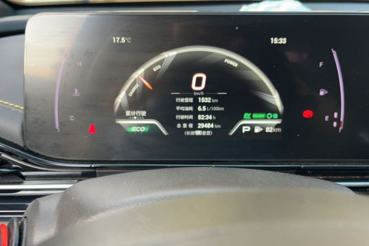 Used GAC Trumpchi EMPOW 2023 Shadow Leopard H High-Energy Hybrid Edition