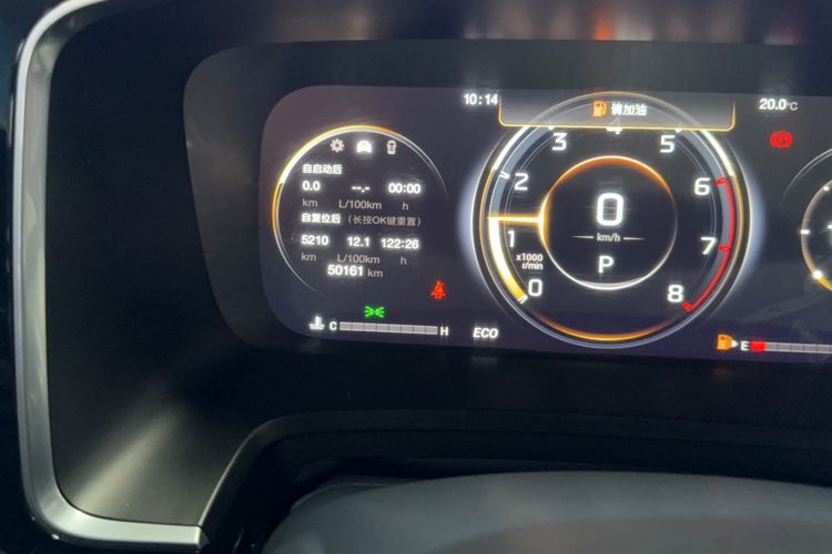 Used GAC Trumpchi M8 2021 Master Series 390T Ultimate Edition