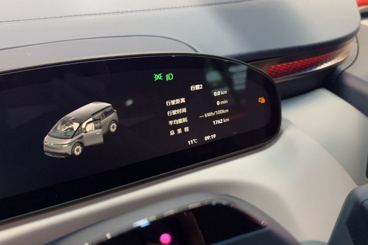 Used Zeekr MIX 2025 Long-Range Intelligent Driving Edition