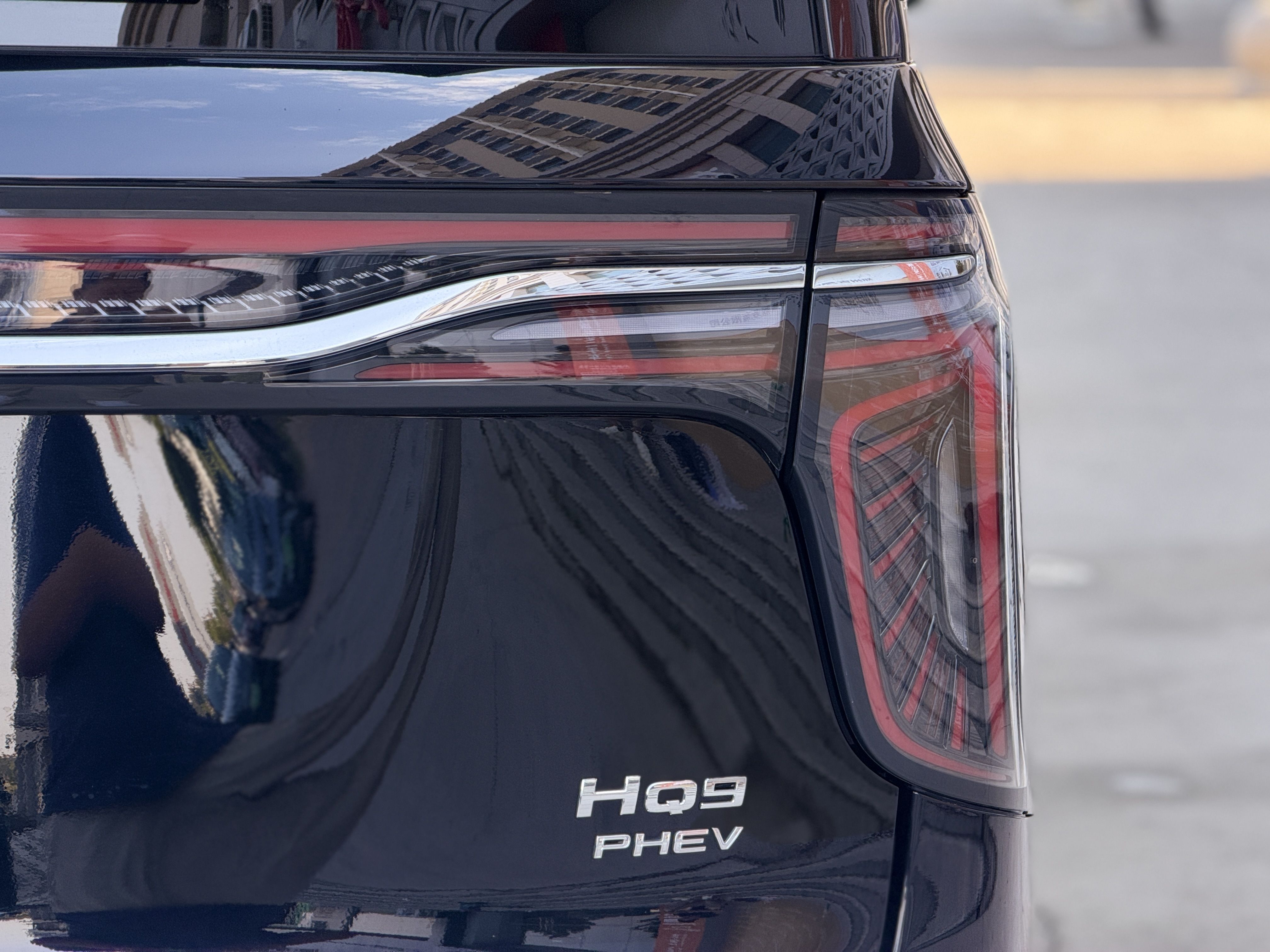 Hongqi HQ9 PHEV 2024 2.0T Four-Wheel Drive Business Edition — снимка 17