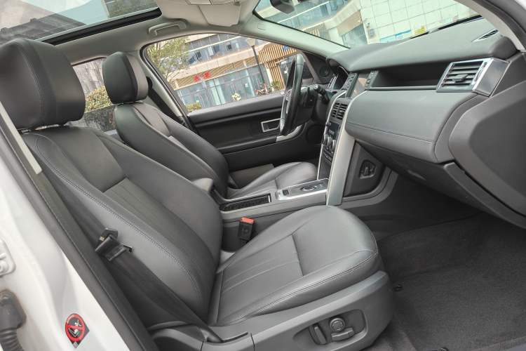 Used Land Rover Discovery Sport 2018 240 PS SE Version Right Front Seat