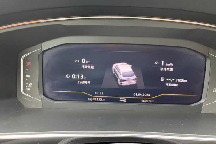 Used Volkswagen Tiguan X 2021 330TSI Two-Wheel Drive Enjoyment Version Odometer Close Up