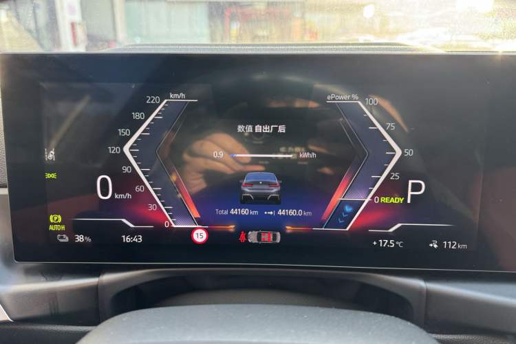 Used BMW i3 2023 eDrive 40 L Midnight Sports Package
