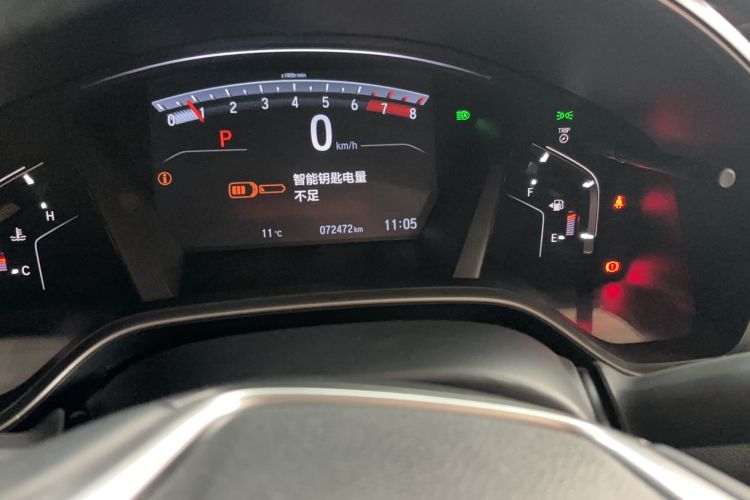 Used Honda CR-V 2021 240TURBO CVT 2WD Fashion Edition