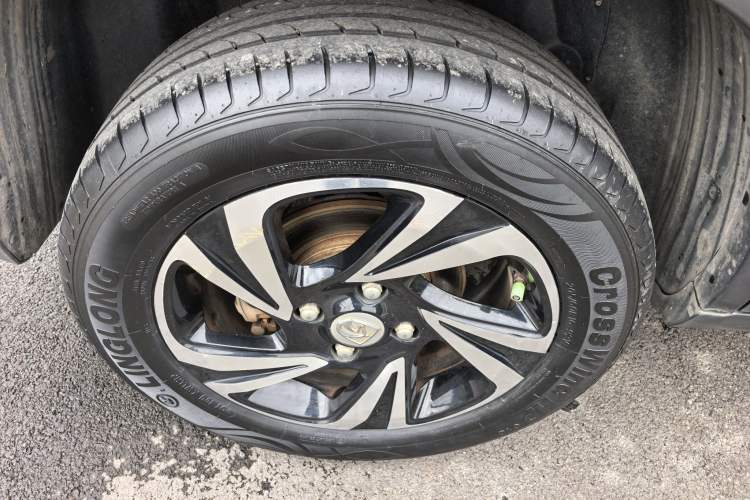 Used Baojun 510 2017 1.5L Manual Luxury Model