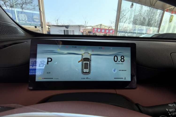 Used Changan CS75 PLUS 2026 Model, Smart Champion Edition 1.5T New Blue Whale Smart Navigation Version
