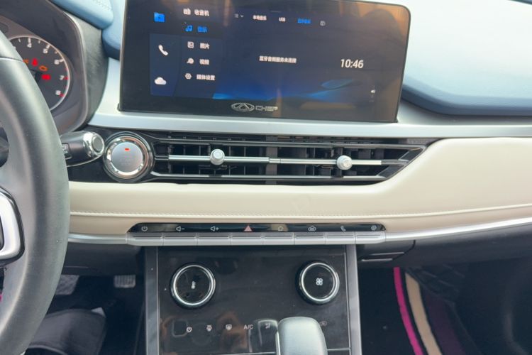 Used Chery Tiggo 5x 2023 1.5L CVT Fashion Edition