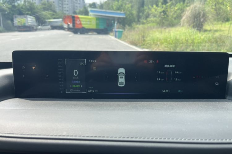 Used Qiyuan A05 2024 145 Max
