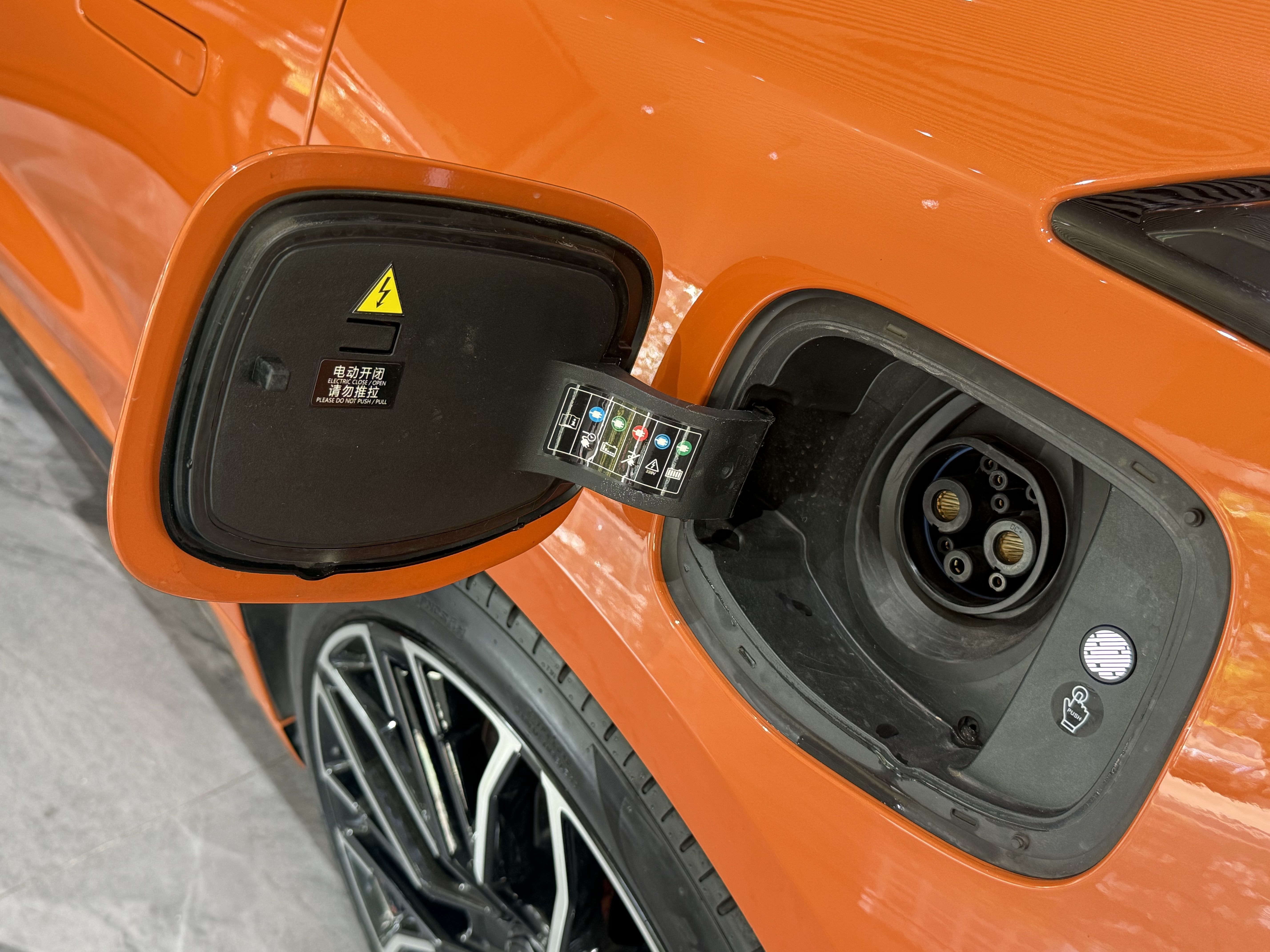 Zeekr 001 2023 YOU Edition 100 kWh — снимка 20