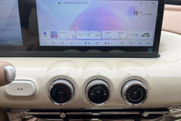 Used Wuling Bingo 2025 410 km Lingxi Deluxe Edition Audio And AC Panel