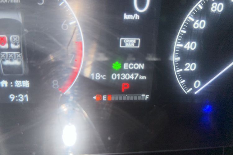 Used Honda CR-V 2023 240TURBO Two-Wheel Drive Active Version 5 Seats Odometer Close Up