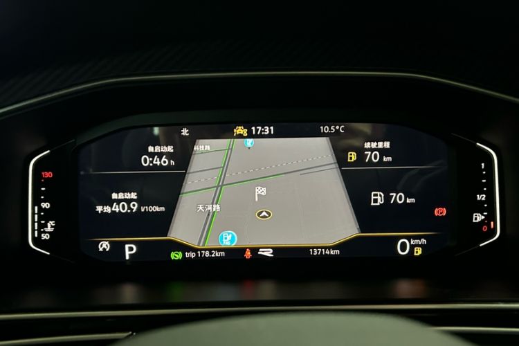 Used Volkswagen Tiguan L 2024 Outstanding Model 330TSI Automatic Two-Wheel Drive R-Line Dragon Glory Edition Odometer Close Up