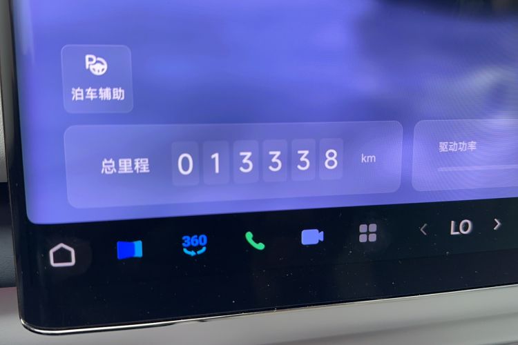 Used VOYAH COURAGE 2024 Ultra-Long Range Smart Enjoyment Version Odometer Close Up