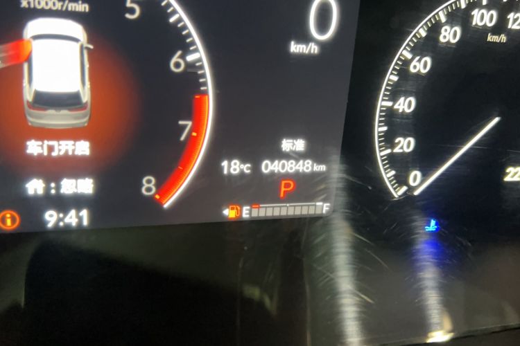 Used Honda Breeze 2023 240TURBO Two-Wheel Drive Elite Edition 5 Seats Odometer Close Up