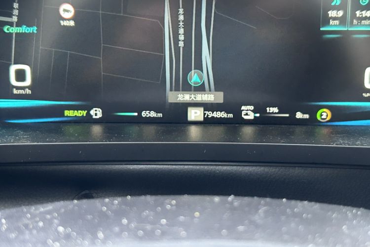 Used Roewe i6 MAX New Energy 2020 1.5T PHEV Cool & Stylish Skyroof Edition
