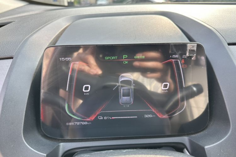 Used BYD Yuan Pro 2021 401 km Luxury Version
