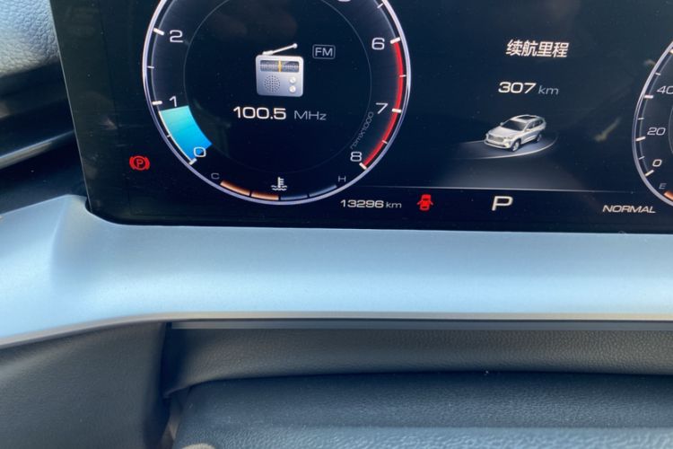 Used Haval H6 2022 3rd Generation 1.5T Automatic Two-Wheel Drive Max