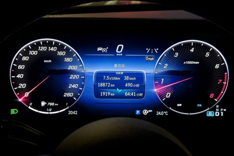 Used Mercedes-Benz C-Class 2023 C 260 L Sport Edition Odometer Close Up