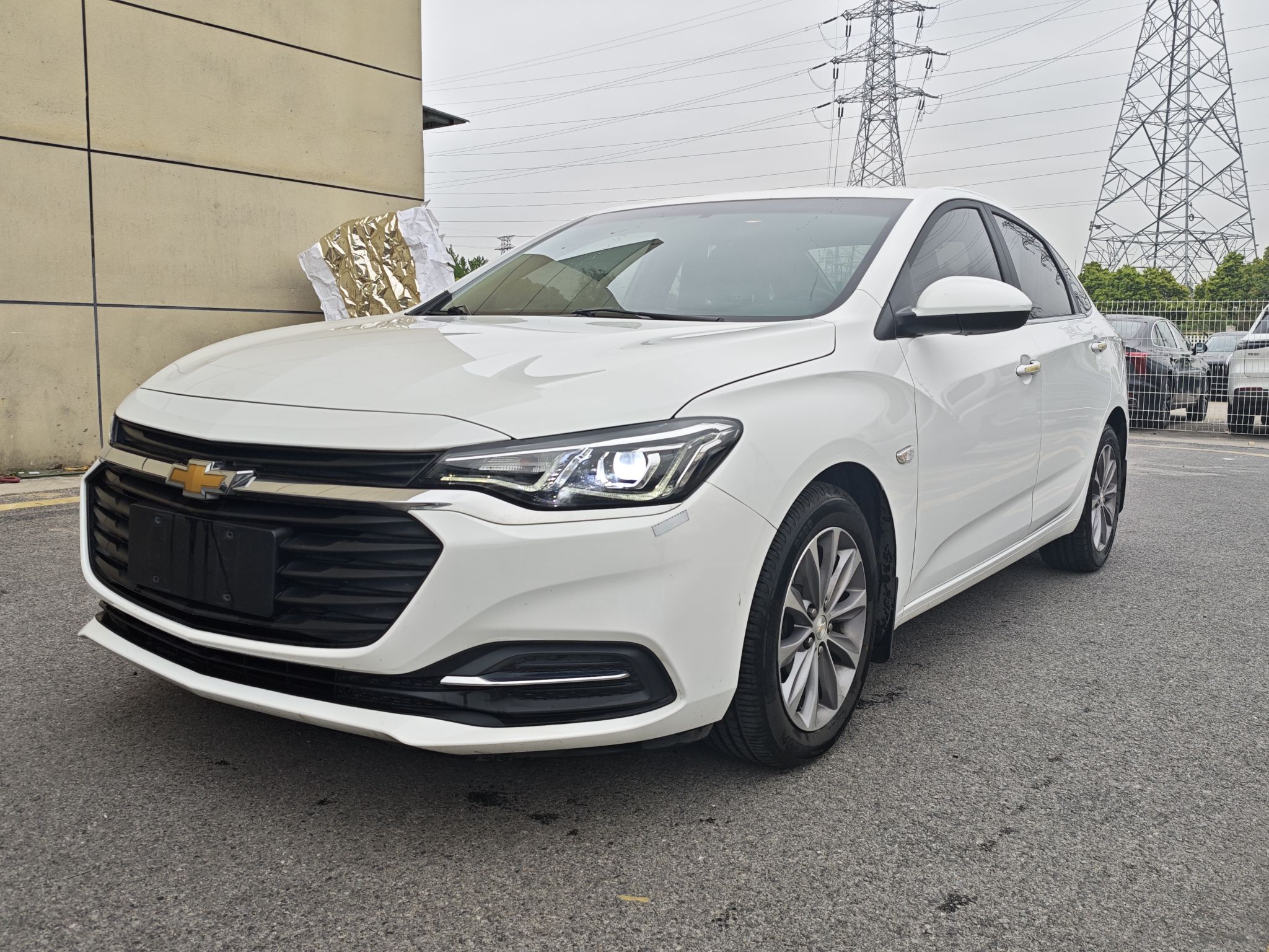 Under Front Bumper