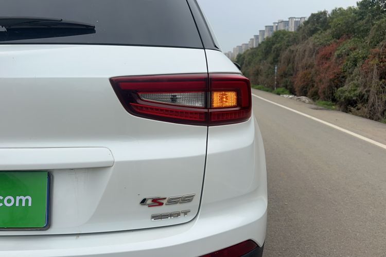 Used CHANGAN CS55 2017 1.5T Automatic Xuan Dong Model
