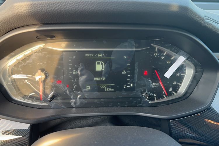 Used SAIC MAXUS G50 2024 1.5T Dragon Soars Everywhere Edition
