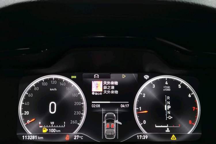 Used Lynk & Co 01 2019 2.0T Two-Wheel-Drive Pro Version China VI Standard