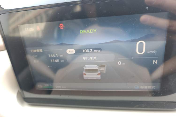 Used Wuling Hongguang MINIEV 2025 Four-Door Version Advanced Edition