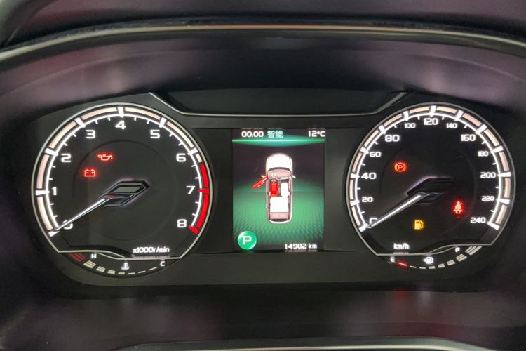 Used Geely Auto Coolray 2023 1.5T DCT Platinum Edition