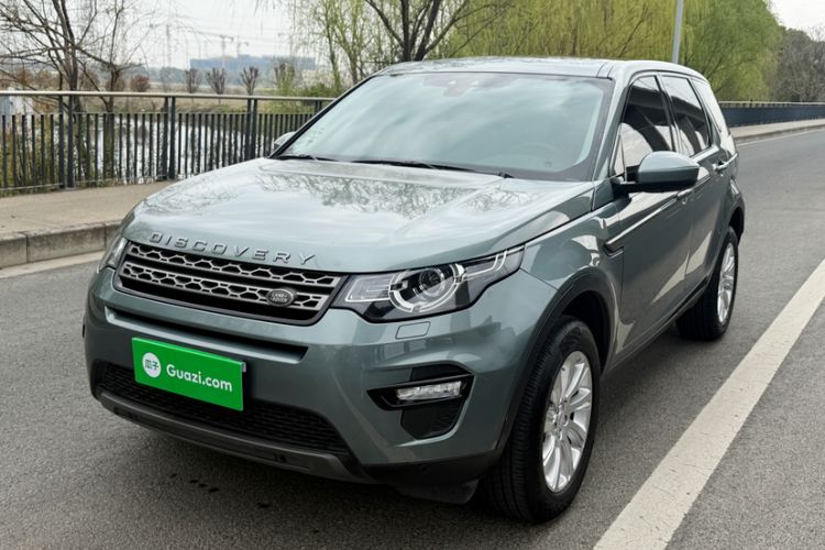 Used Land Rover Discovery Sport 2016 2.0T SE