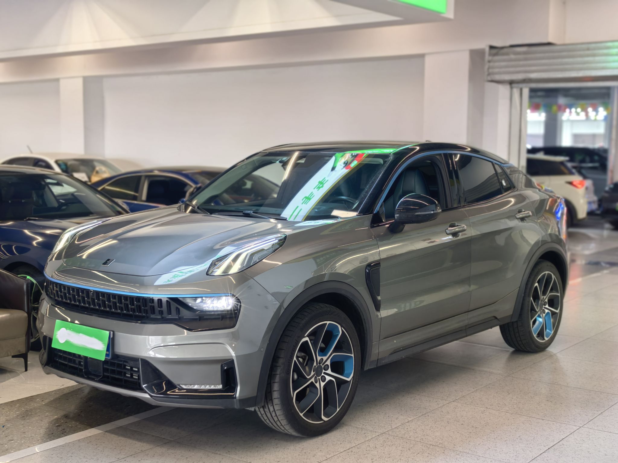 Parte inferior delantera