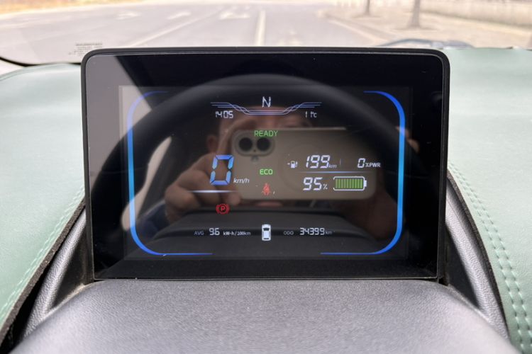 Used Qiyuan Lumin 2022 210km Sweet Edition
