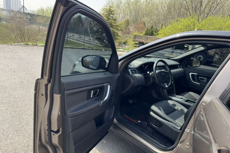 Used Land Rover Discovery Sport 2017 2.0T Cool Black Limited Edition
